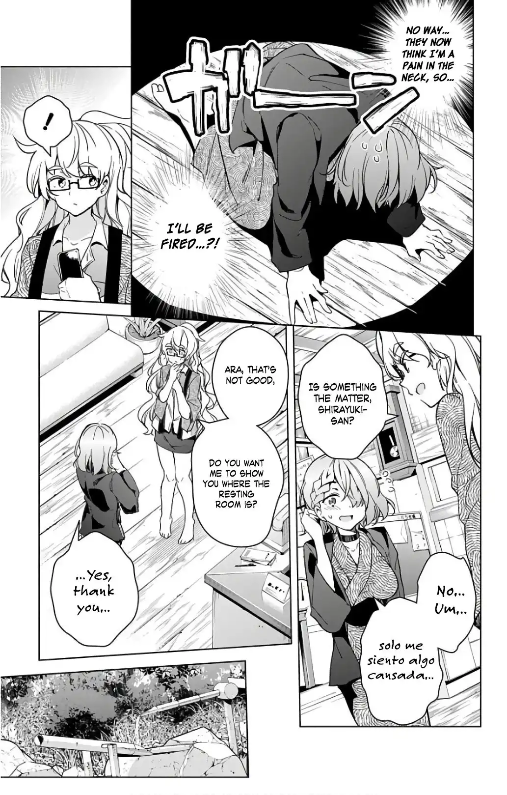 Dokyuu Hentai HxEros Chapter 17 23